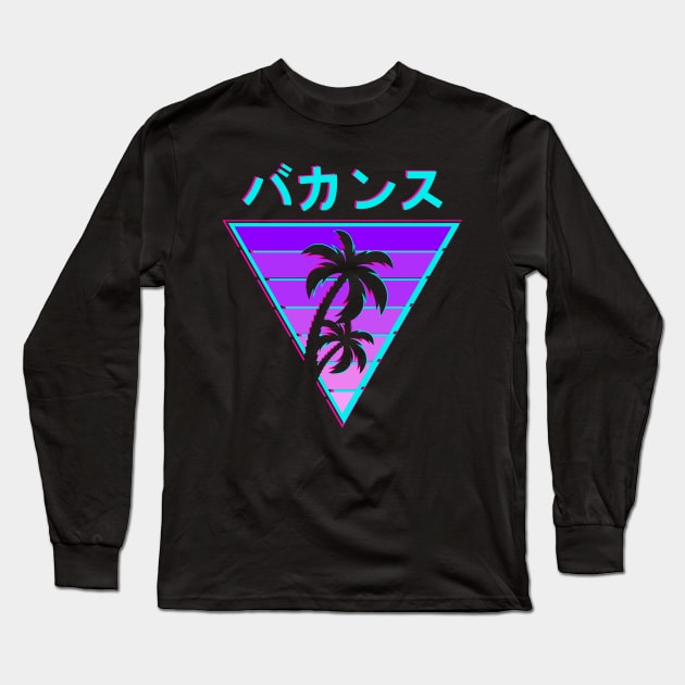 Retro Palm Tree 90's Art Gift Long Sleeve T-Shirt by Delightful Designs